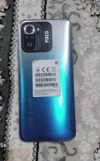 گوشی شیائمی POCO M5s