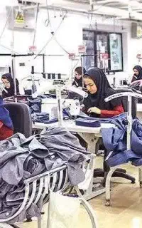 چرخکارماهر