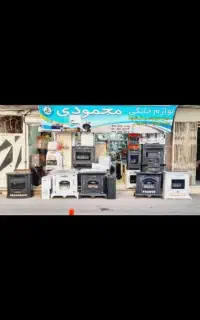بخاری گازی از ۸ هزار الی ۳۲ هزار  محمودی گرگان