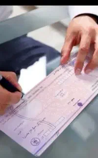 سرمایه گذاری