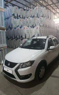 کوئیک اس ۱۴۰۴