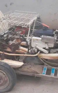 دستگاه نشان شالی