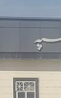 خریدار رتبه اعتباری AوBبا قیمتی مقدون به صرفه