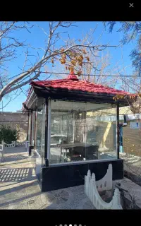سبک سازی و اردواز