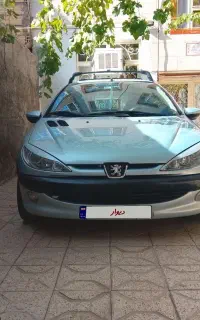 206تیپ 2 عروسک