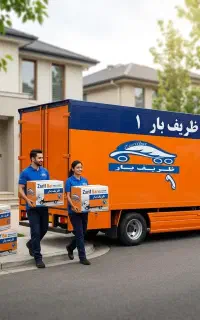 باربری اسبابکشی شرق تهرانپارس نارمک پیروزی سبلان