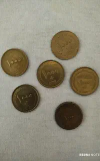 سکه قدیمی