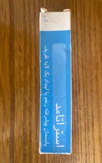 ژل ترمیم کننده