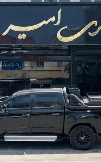 کلوت اتومات 1402