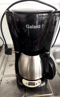 قهوه ساز گالانز