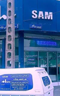 تعمیر تخصصی تلویزیون LED و LCD در محل