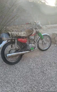 دوچرخه مزایدی