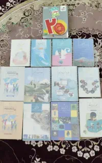 کتاب پایه هفتم و کتاب زبان