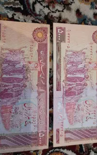 اسکناس امضا بنی صدر