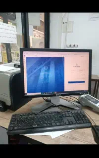 کافی نت آنلاین