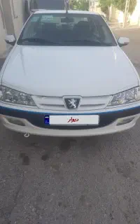 پارس ۱۴۰۰ سال