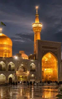 دفتر زیارتی پروانه سفر دنا