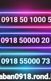 09185000020