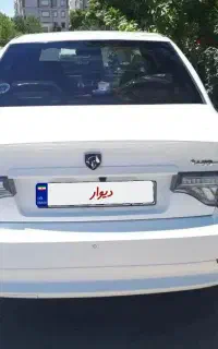 سورن پلاس  EF7 فول ۸۵گانه