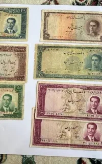 مجموعه اسکناس محمد رضا شاهی و جمهوری
