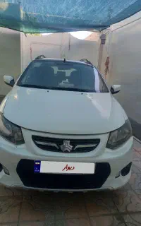 کوئیک R