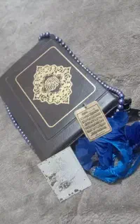 دعا،سرکتاب،تضمینی