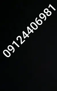 همراه اول