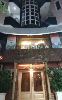 کارگر هتل
