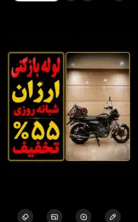 چاهبازکن لوله بازکنی فنرزن فاضلاب24ساعت ارزان فوری