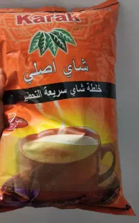 چای کرک ها و زعفران