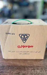 تعویض انواع موتور کولر سوخته با نو