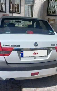 تندر۹۰.مولتی مدیا.پارس خودروی.سفارشی.۹۷