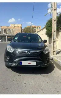 فروش فوری