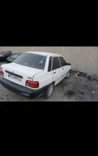اسقاطی