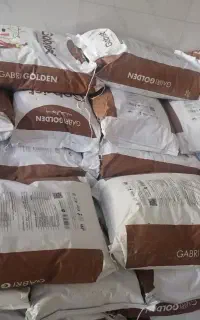 کود بیوگابری فسفات