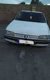ماشین اردی