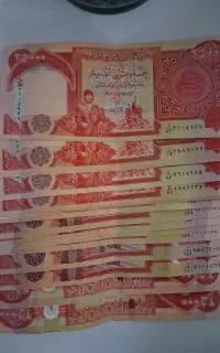 دینار عراق کلکسیونی