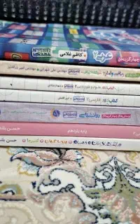 کتاب کنکور