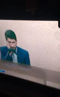 تلویزیون