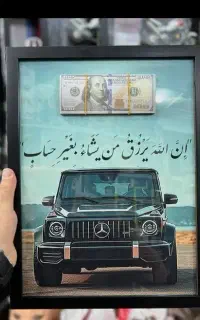 میخوای عزیزتو سوپرایز کنی.طراحی وساخت قاب موزیکال
