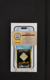 گوشی آیفون ۱۵ نرمال ۱۲۸ گیگ دو سیم کارت رنگ آبی