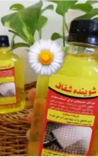 فروش عمده شوینده شفاف ( جرم گیر)