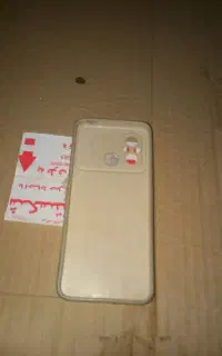 کاور گوشی