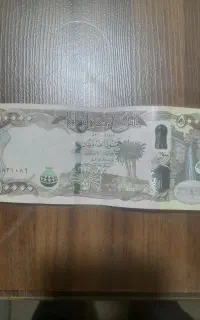 ۱۰۰ هزار دینار کلکسیونی مناسب اربعین ۱۲۶