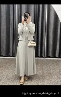 خیاطی