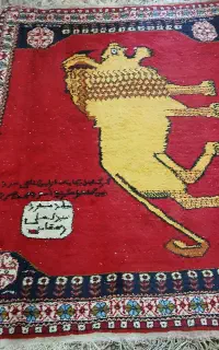قالی دستباف قدیمی عتیقه و آنتیک