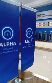 دستیار اجرایی - اقا