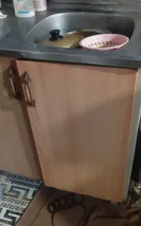 مصالح وساختمان