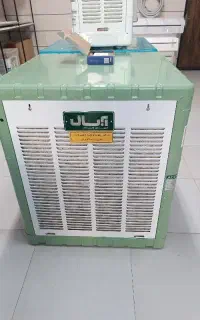 کولر ابسال. اقساطی