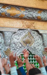 کاروان کربلایی معلی
